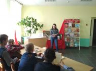 «Чытаем дзецям пра вайну – чытаюць дзеці пра вайну» 4