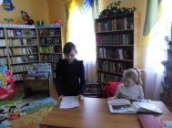 «Чытаем дзецям пра вайну – чытаюць дзеці пра вайну» 4