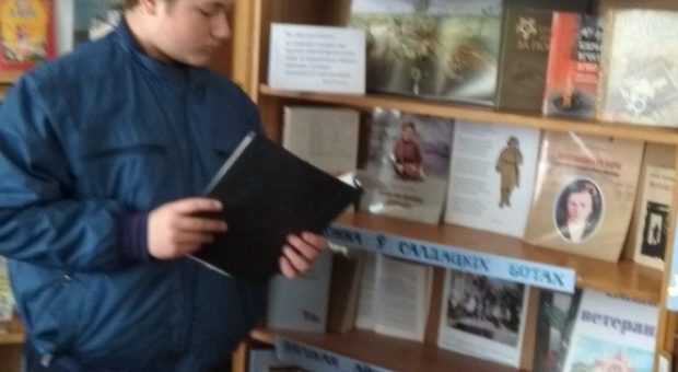“Іх подзвіг жывы, непаўторны і вечны”
