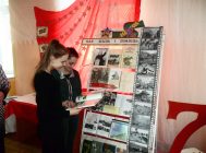 “Імёны ветэранаў загарэліся зоркамі” (3)