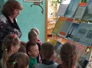 Казачнае вандраванне 2