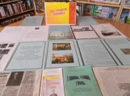 «Нашы  землякі – удзельнікі вайны»