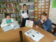 “Падарожжа па Панямонні” (1)