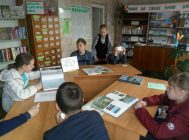 “Падарожжа па Панямонні” (2)