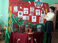 «Паклонімся вялікім тым гадам» (1)