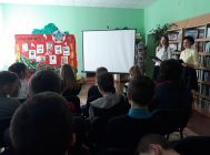 «Паклонімся вялікім тым гадам» (4)