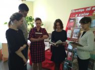 “Памяць аб вайне, нам кнігі астаўляюць” 2