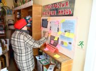 «Пристрастия, уносящие жизнь» (10)