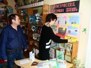 «Пристрастия, уносящие жизнь» (9)