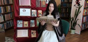 У пошуках санета Шэкспіра (2)