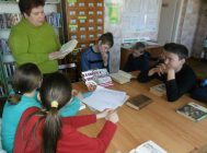 “Вайна ў творах беларускіх пісьменнікаў” (1)