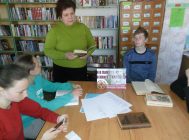 “Вайна ў творах беларускіх пісьменнікаў” (3)