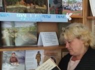 “Чытаем разам аб вайне” 4