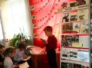“Чытаем вершы пра вайну” (3)