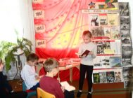 “Чытаем вершы пра вайну” (4)