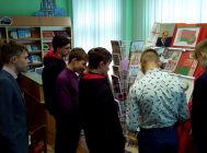 «Ці ведаеш ты дзяржаўную сімволіку» (7)