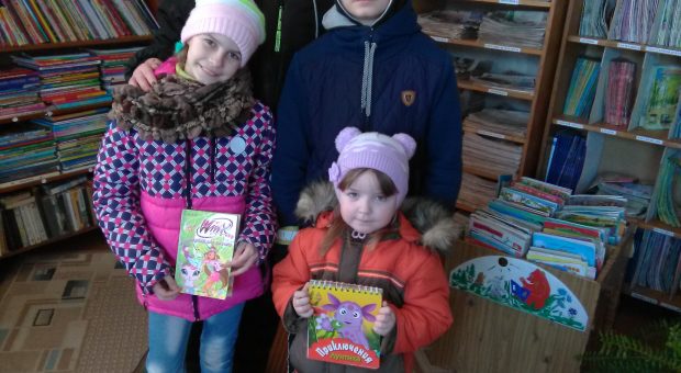 День семьи данил