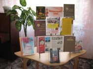 Дню Перамогі прысвячаецца (2)