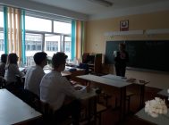 «Кім быць Кім стаць» (3)