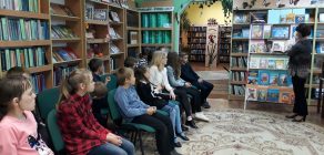 «Па старонках дзіцячай Бібліі» (1)