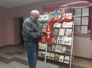 «Планета дзяцінства» (4)