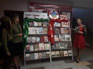 «Планета дзяцінства» (5)