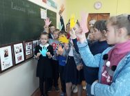 «Сцяна падзякі» (2)