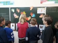 «Сцяна падзякі» (5)