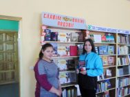 “Славім вялікі подзвіг” 6