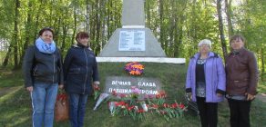 Удзел у мітынгу (1)