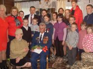 “Вам шчырыя словы падзякі” 3