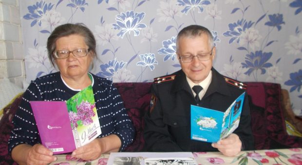 Віншуем са святам!