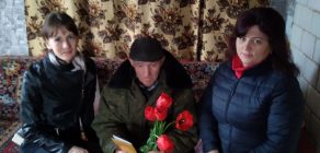 Віншуем са святам!
