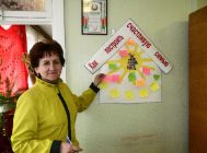 “Всё начинается с семьи” (6)