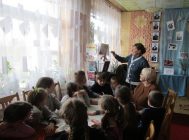 “Жди меня, и я вернусь” (2)