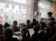 “Жди меня, и я вернусь” (4)