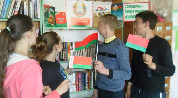 вензвец Герб