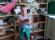 Прыгажосць і здароўе (1)