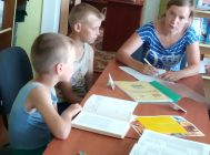 Прыгажосць і здароўе (4)