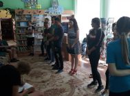 «Кайф або Life» (4)