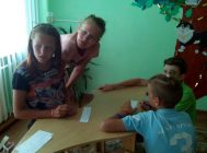 «Следства вядуць…» (1)