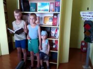 “Чытаем кнiгi пра вайну” (2)