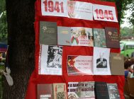 “Дбайных людзей славім – весела час бавім” (2)