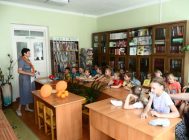 “День оранжевого настроения” (2)