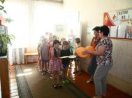 “День оранжевого настроения” (3)