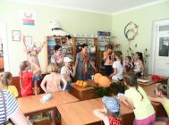 “День оранжевого настроения” (8)