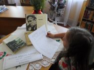 “Доўгія вёрсты вайны” 4