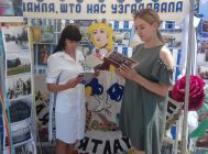 “Кніга і час” (2)
