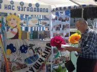 “Кніга і час” (3)