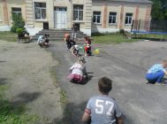 “Остров Читалия на планете Лето” (3)